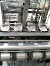  MULLER FRICK Model NF 42 Needle Loom, 50.8mm,
